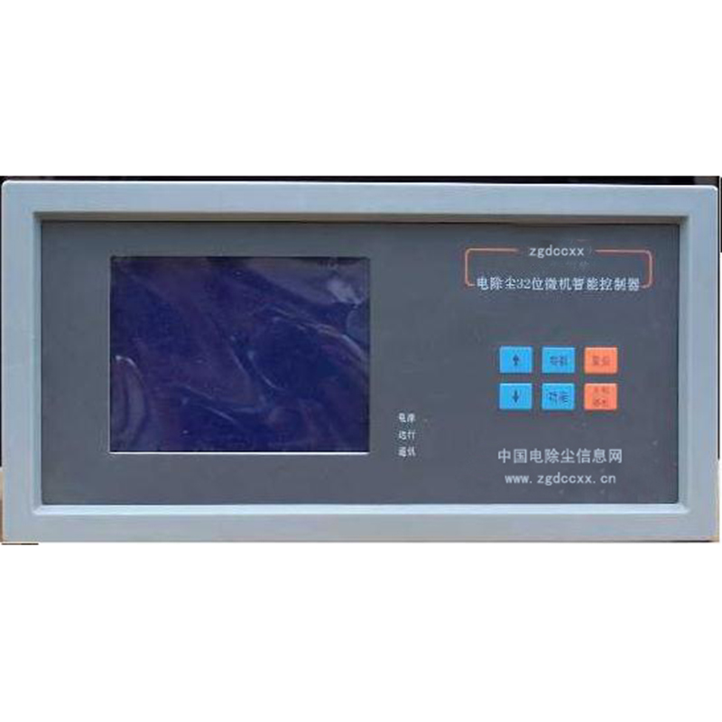 榆林HP3000型电除尘 控制器